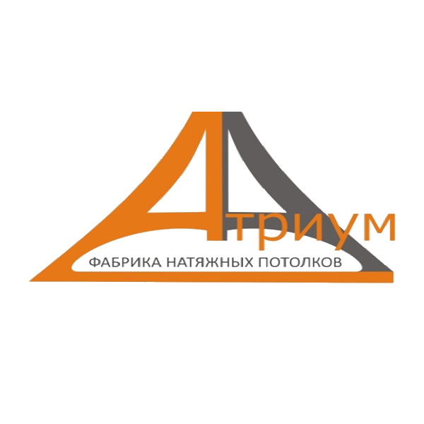 Атриум - MSD Россия